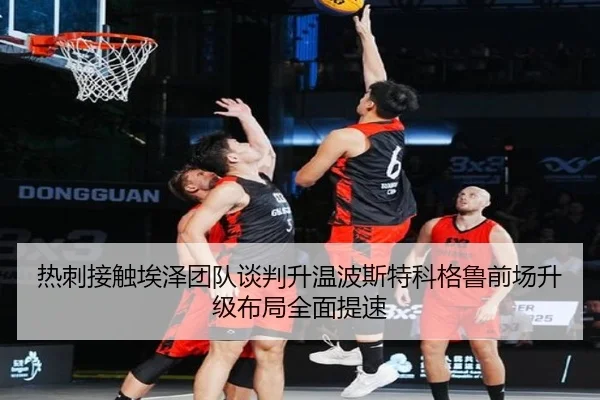 re-ci-jie-chu-ai-ze-tuan-dui-tan-pan-sheng-wen-bo-si-te-ke-ge-lu-qian-chang-sheng-ji-bu-ju-quan-mian-ti-su-1-518.jpg