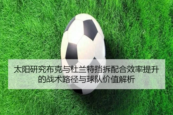 img_1782302220272_511_1_271.jpg